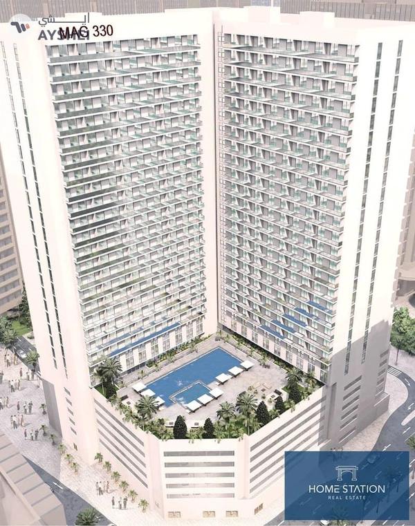 MAG 330, City of Arabia, Dubai