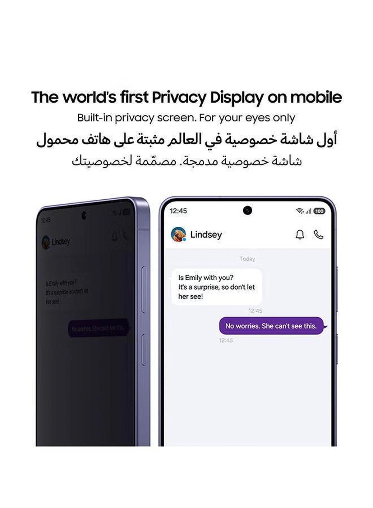 Samsung Galaxy S26 Ultra Dual SIM Sky Blue 12GB RAM 256GB 5G - Middle East Version-4-4