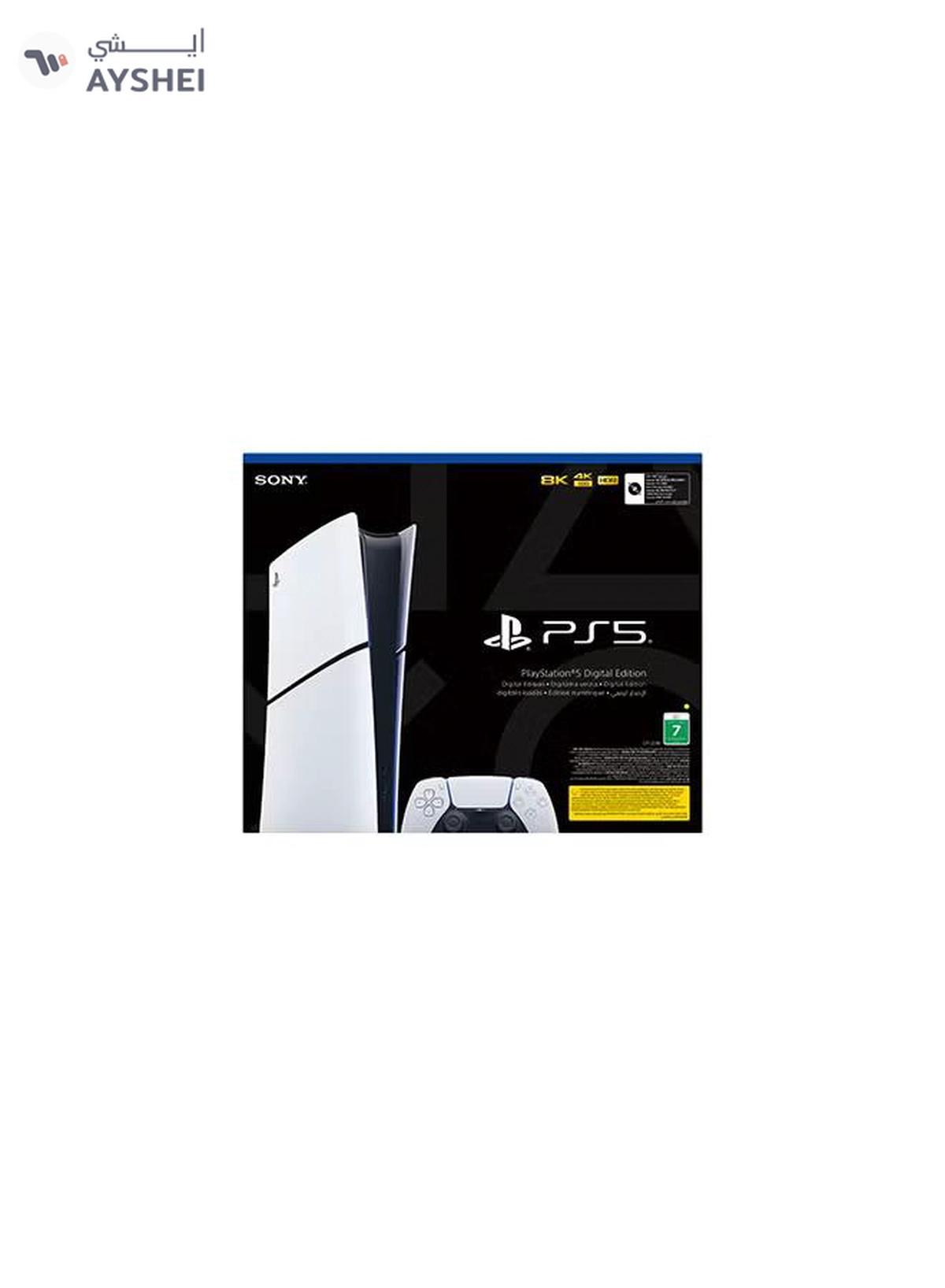 Sony PlayStation 5 (UAE Version) Console Digital Version With Controller - 1 Year Jumbo Warranty-4-4