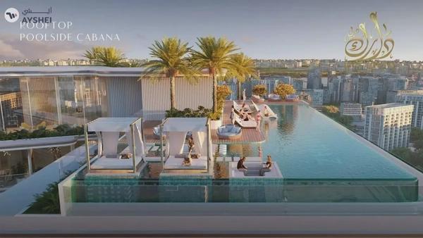 High Floor _ 10% for Booking _ Direct Park Access