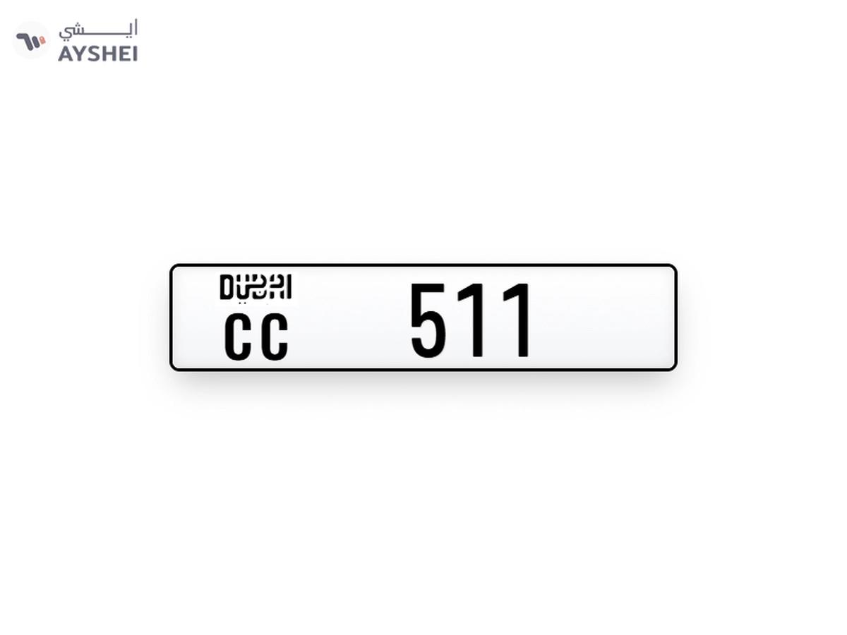 Plates Numbers Dubai-0-0