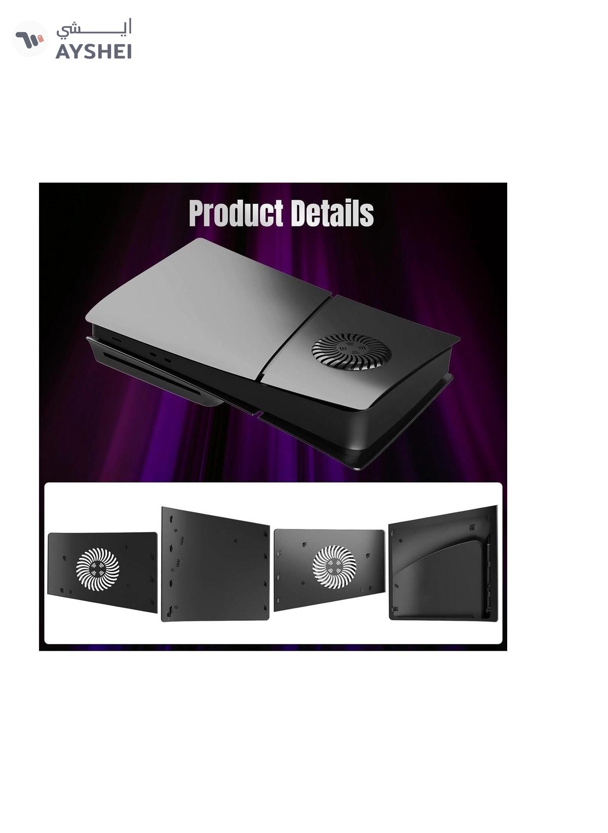 Generic TRIX SLIM Disc Edition Face Plates Cover Skins for PS5 Console-1-1