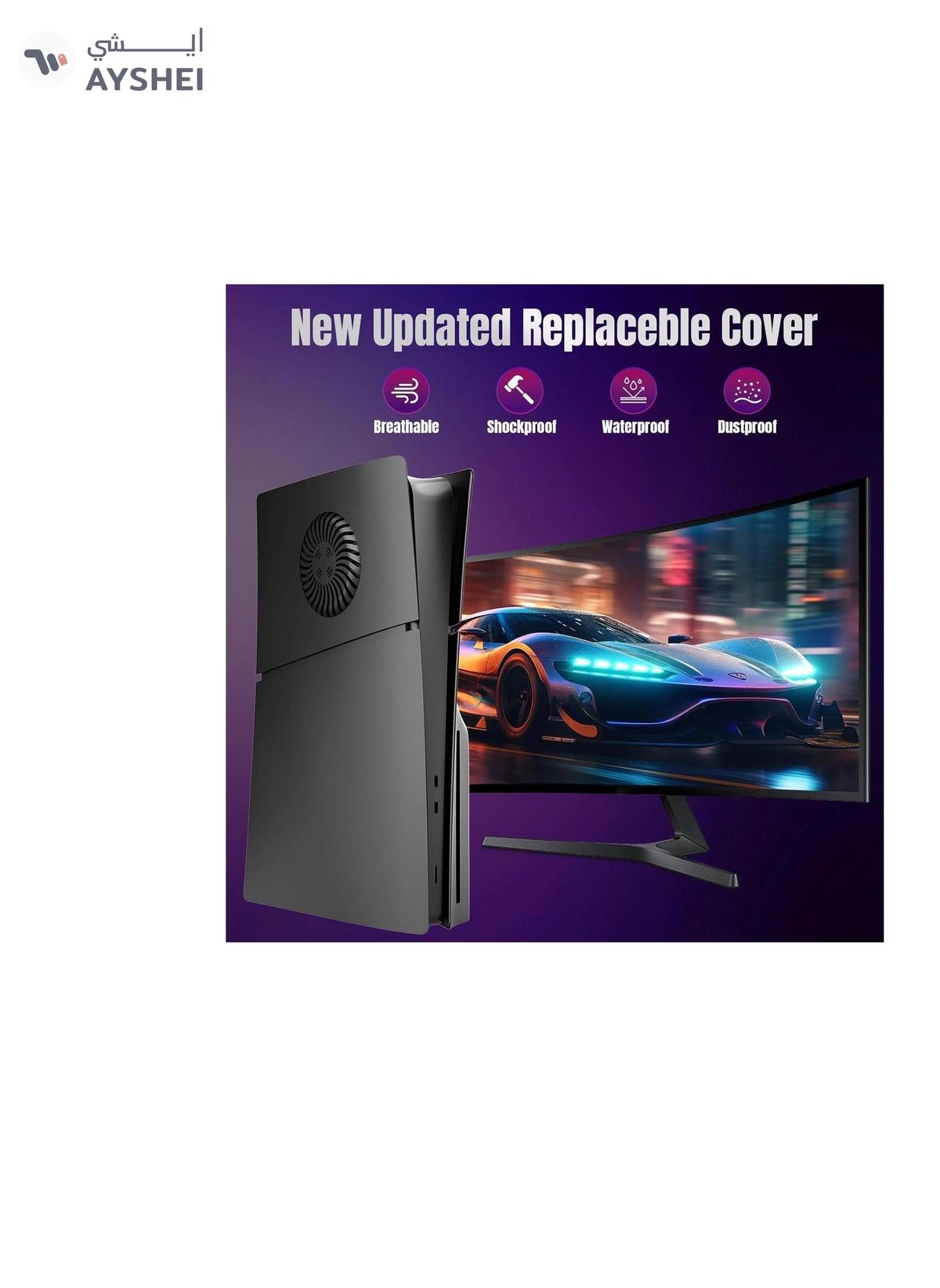 Generic TRIX SLIM Disc Edition Face Plates Cover Skins for PS5 Console-2-2