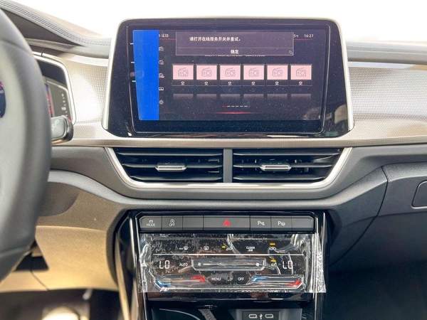 Volkswagen T ROC EXPORT ONLY - T ROC 1.5L (Black Package) TURBOCHARGED