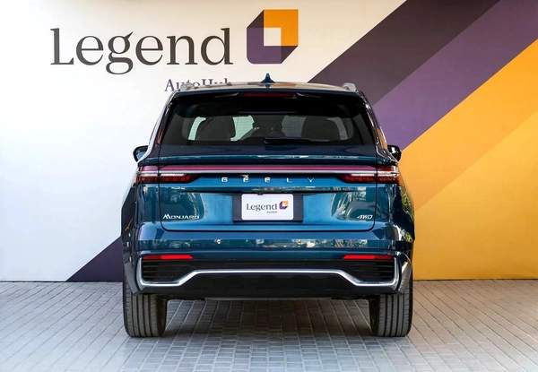 AED 1,533 Monthly | Geely Monjaro GF 2.0L | GCC | Zero Down Payment | 1 Year Warranty