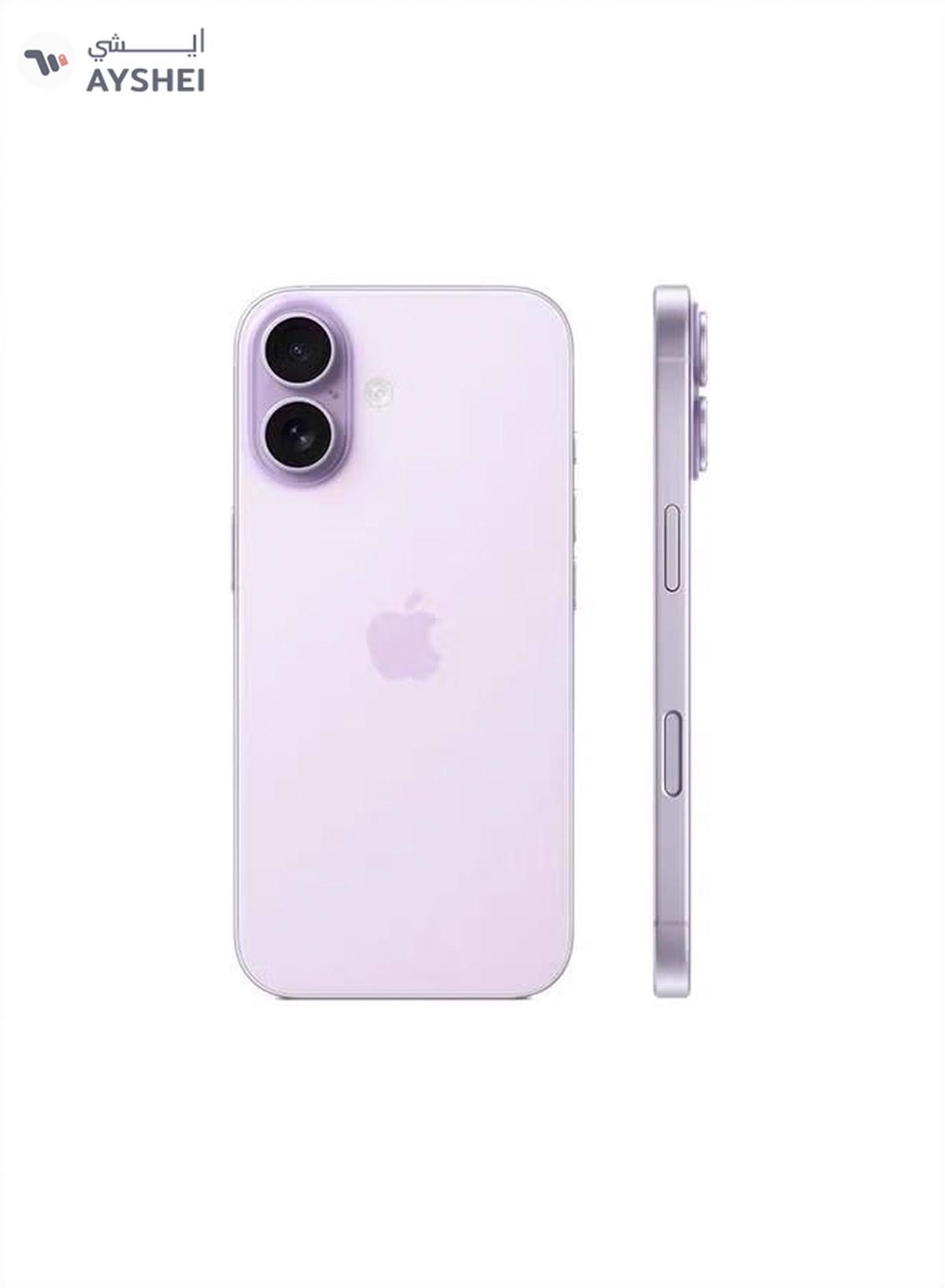 Apple iPhone 17 256GB Lavender 5G (eSim only) With FaceTime - International Version-1-portrait