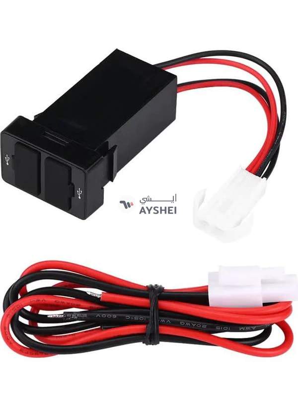 Generic Waterproof Dual USB Car Charger