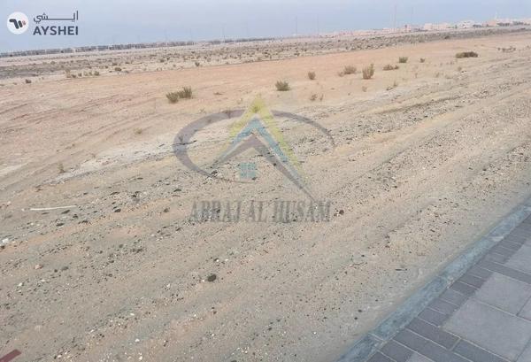 LAND FOR SALE IN MOHAMED BIN ZAYED CITY