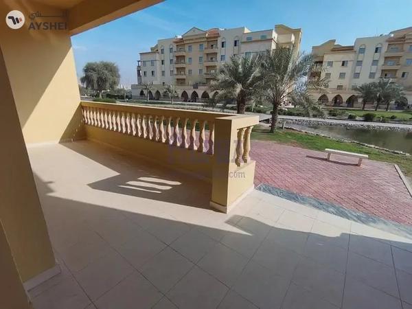 Yasmin Village, Ras Al Khaimah