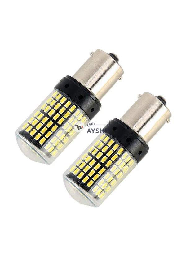 Generic 2-Piece 1156 BAU15S DC12V 18W 1080LM Car Auto Turn Lights With SMD-3014 Lamps