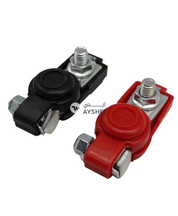 Generic 2-Piece Car Battery Terminal Clamp Clip Set