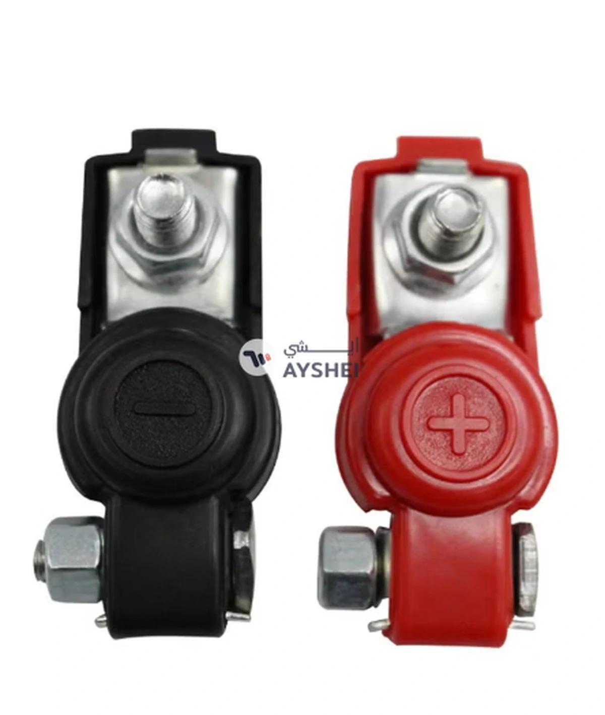 Generic 2-Piece Car Battery Terminal Clamp Clip Set-0-portrait