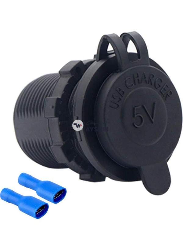 Generic Dual USB Charger Socket Waterproof Power Outlet