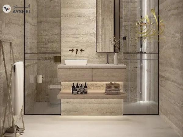 Apartment For Sale in One Beverly, Arjan, Dubai