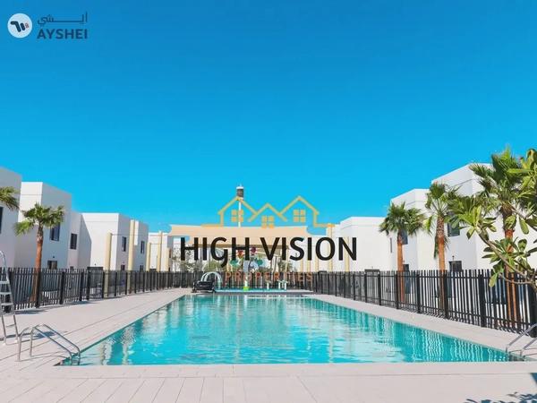 Noya, Yas Island, Abu Dhabi