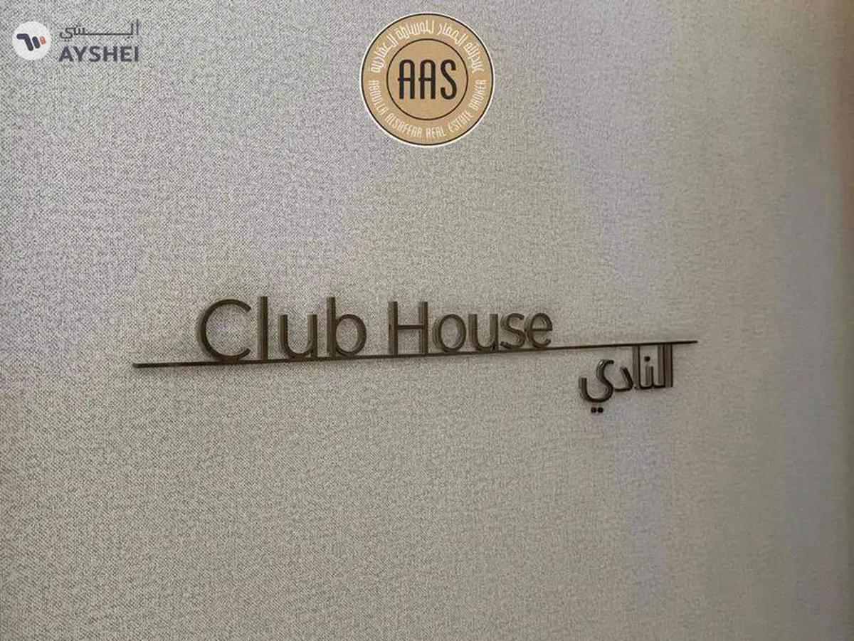 Amazing Community Luxury living Style Spacious 2Bhk Apartment-16-16