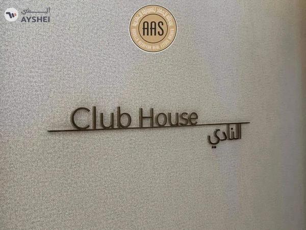 Amazing Community Luxury living Style Spacious 2Bhk Apartment