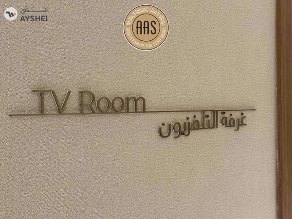 Amazing Community Luxury living Style Spacious 2Bhk Apartment