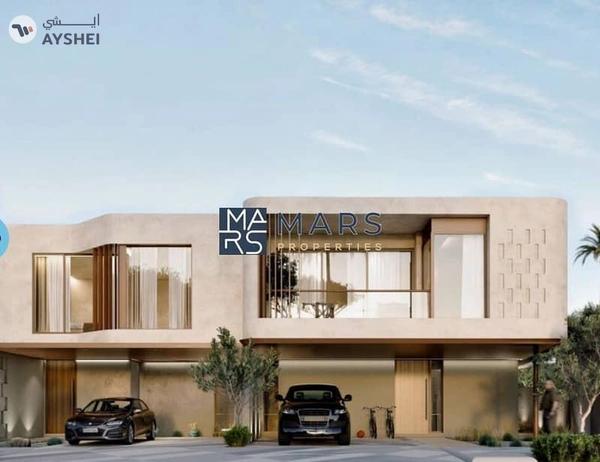 Al Tay Hills, Al Tay West, Sharjah