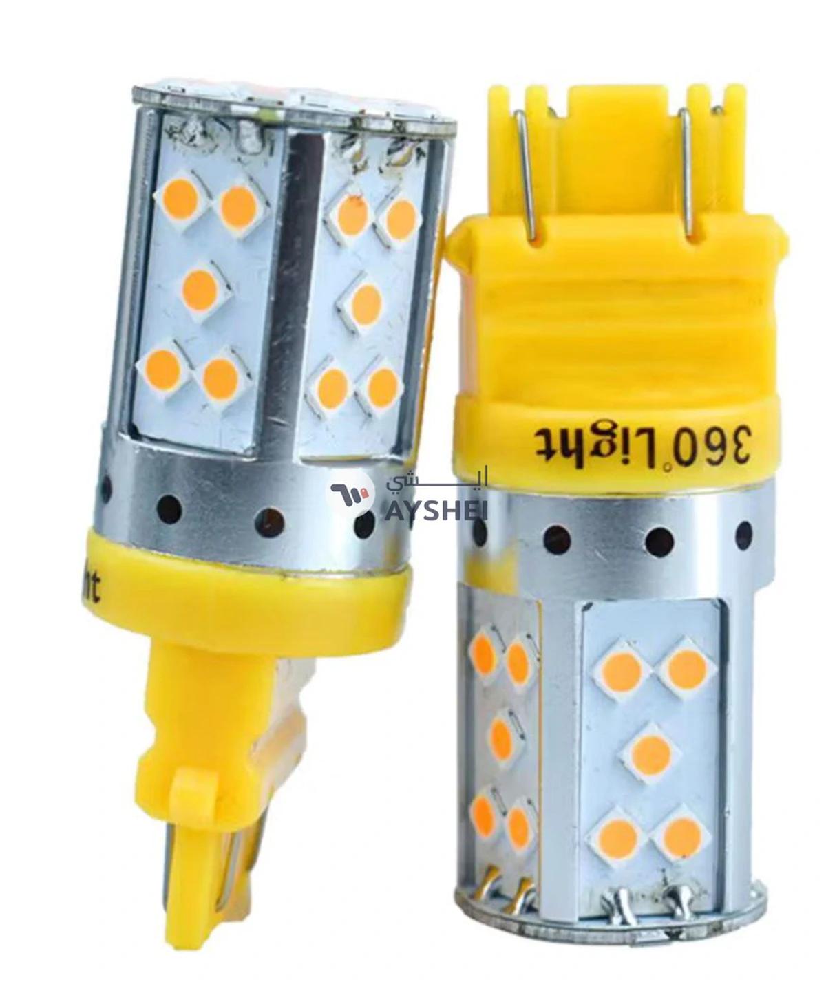 Conpex 2-Piece LED Yellow Indicater Lamp-0-0