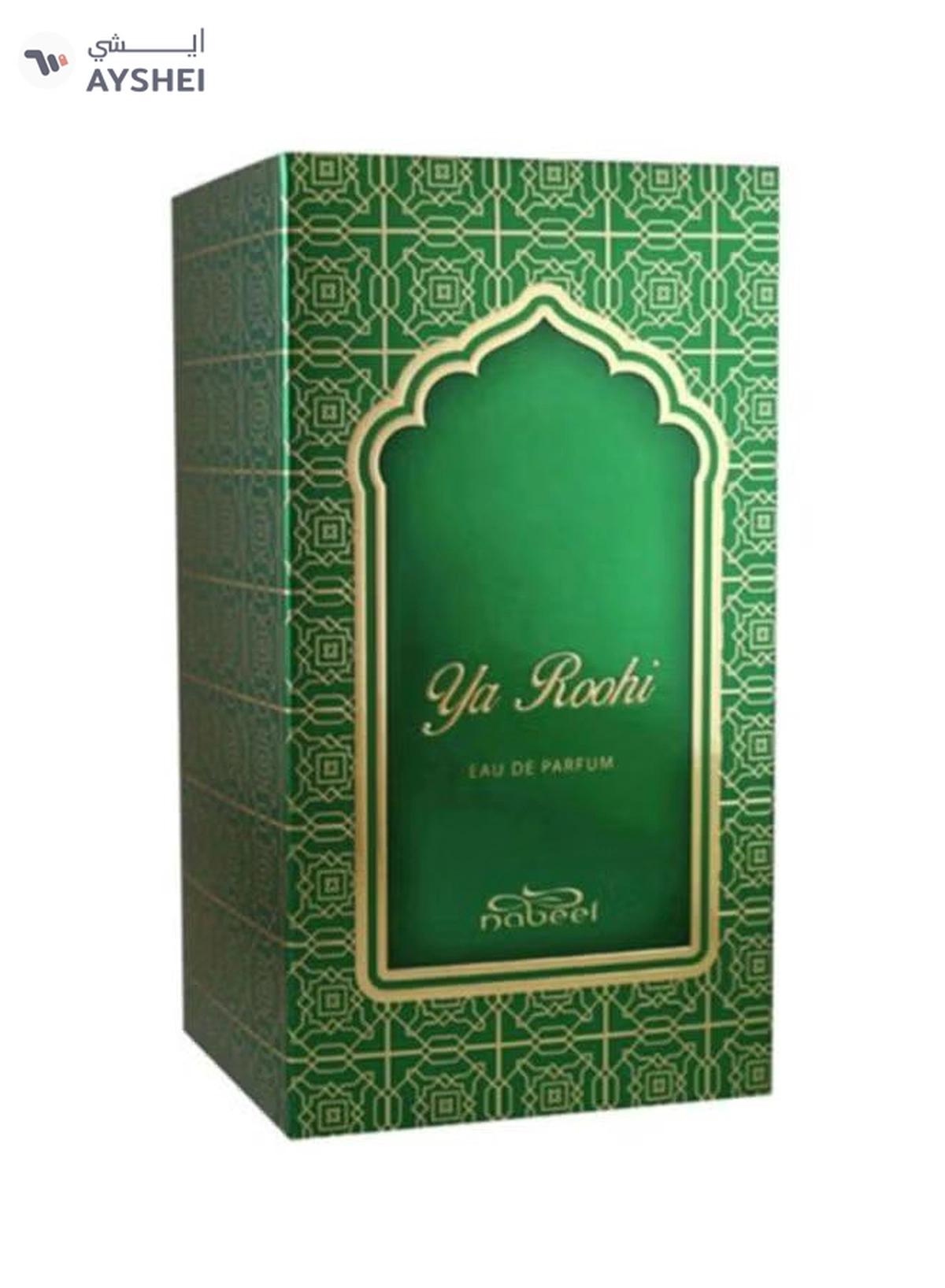 Nabeel Ya Roohi EDP 100ml-1-1