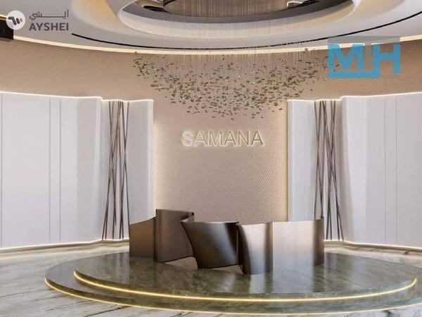 Samana Barari Lagoons, Majan, Dubai