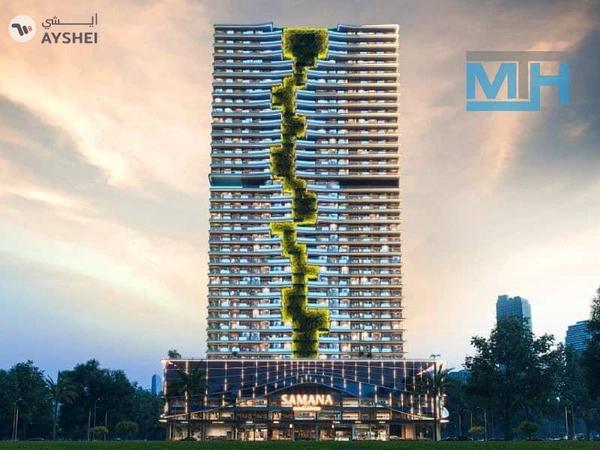 Samana Barari Lagoons, Majan, Dubai