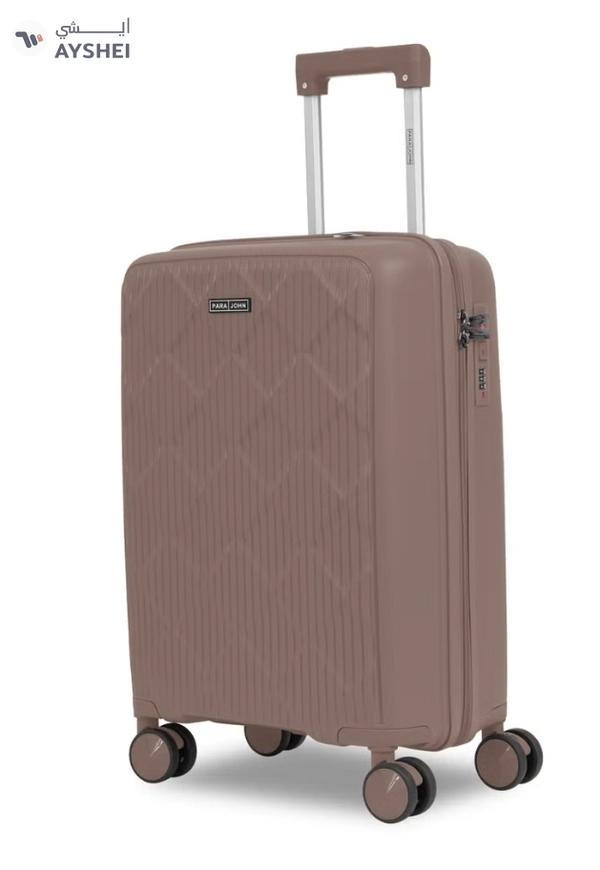 Parajohn CarryX Series Set of 2 Luggage