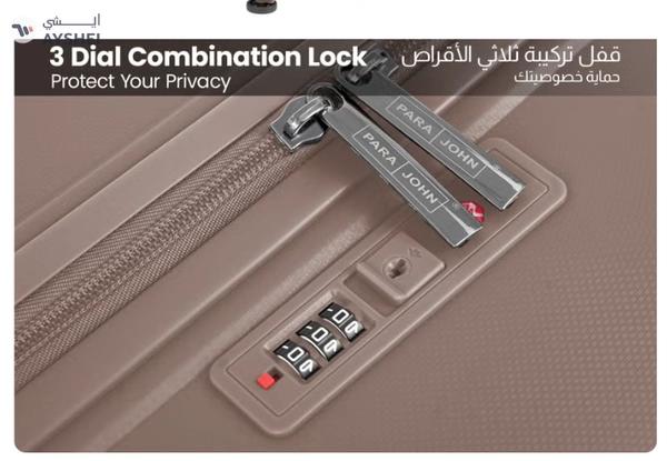 Parajohn CarryX Series Set of 2 Luggage