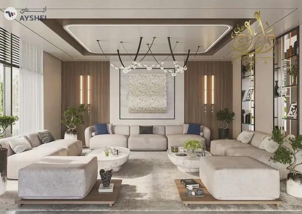 Growth Invest_Green Space_Refined Courtyard Living