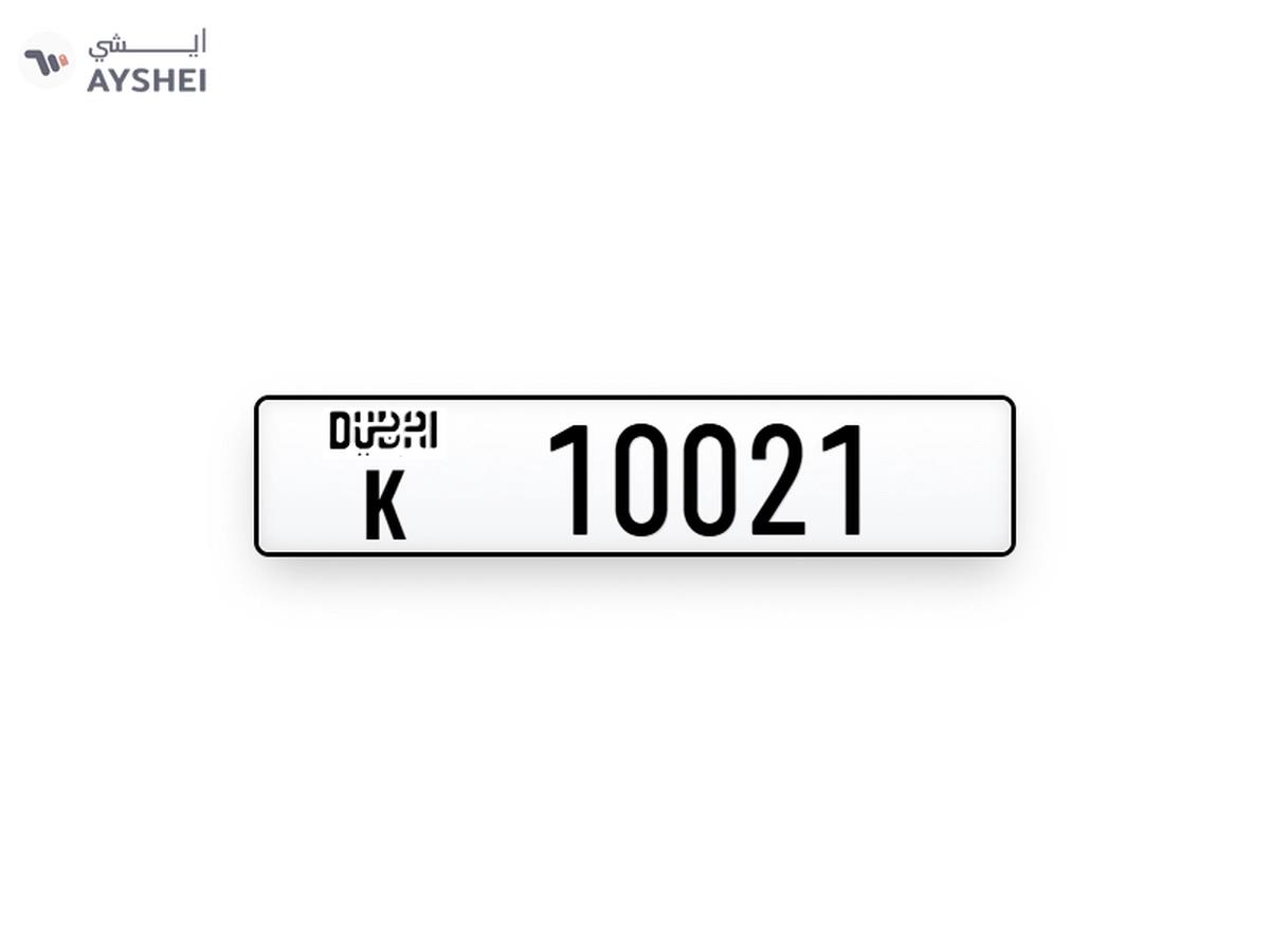 Plates Numbers Dubai-0-0