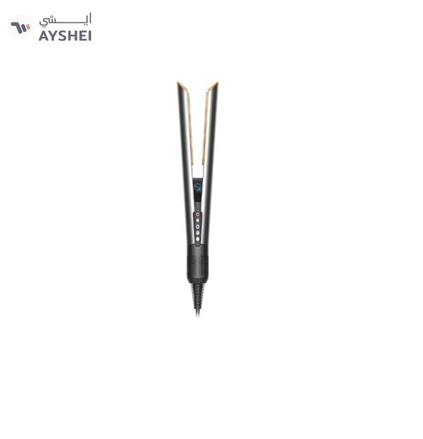 dyson Airstrait Straightener Nickel/Copper