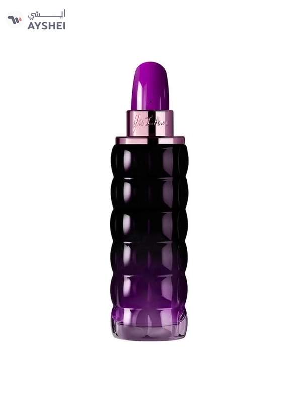 cacharel Yes I Am Fabulous For Women Eau De Parfum 75ml