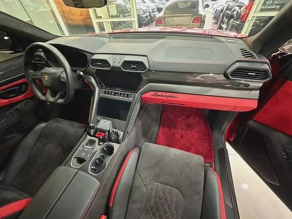 Lamborghini URUS S 2024