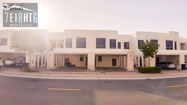 Hayat Townhouses, Town Square, Dubai