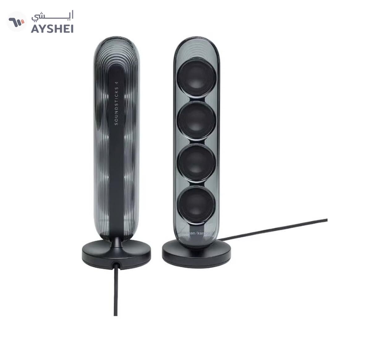 harman kardon SoundSticks 4 Bluetooth Speaker System Black-2-2