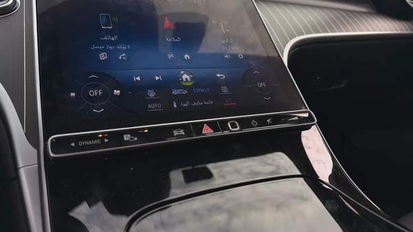 Mercedes C200 2023 Low mileage