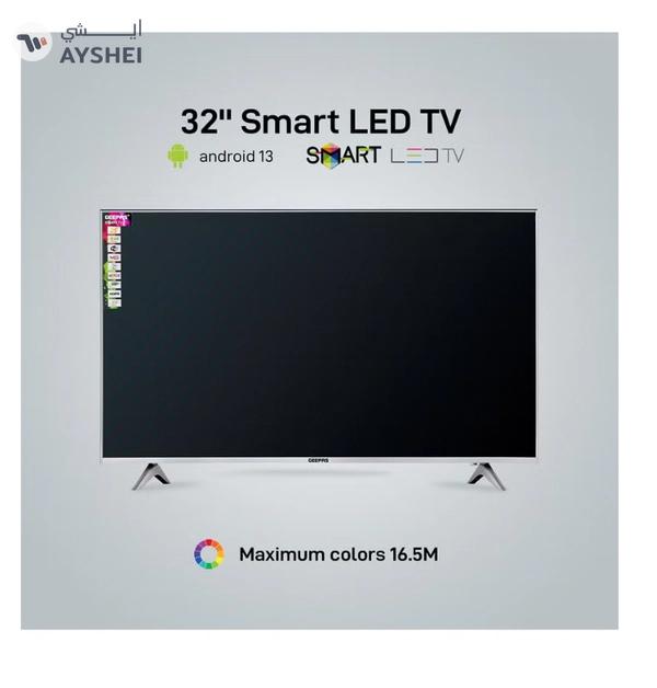 Geepas 32 Inch HD Smart LED TV With Remote Control, HDMI And USB Ports, Head Phone Jack, PC Audio In ,Wi-Fi, Android 14.0 With E-Share,YouTube Etc GLED3202SCHD Black