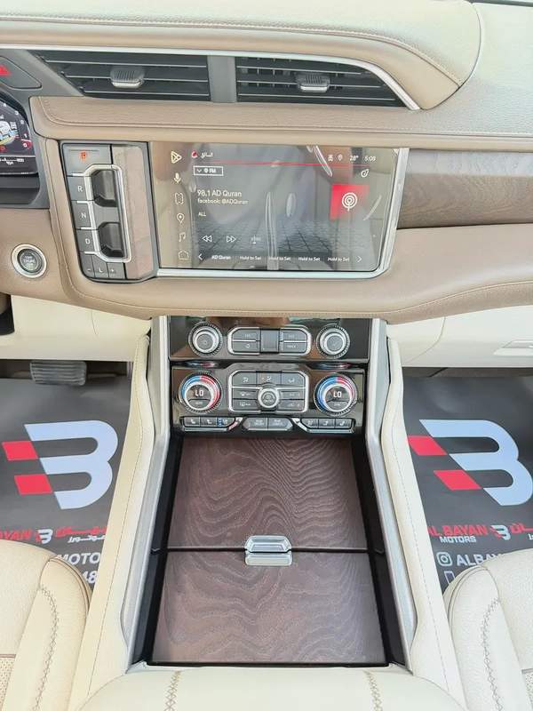 جي ام سي يوكن دينالي ابيض / بيج خليجي 2023 GMC Yukon Denali - GCC Specs