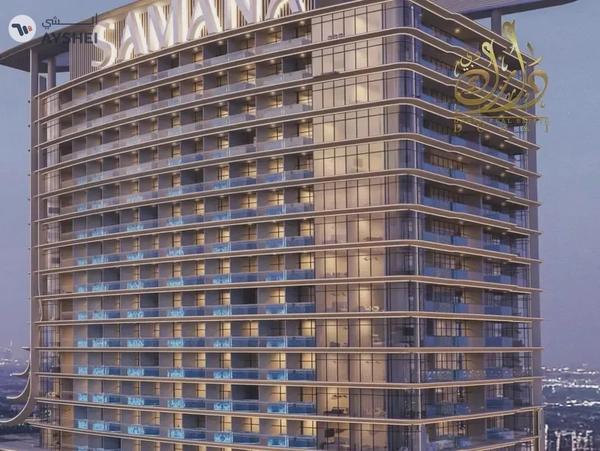 More Down Payment = More Offers | Investment Friendly | Spacious Layout