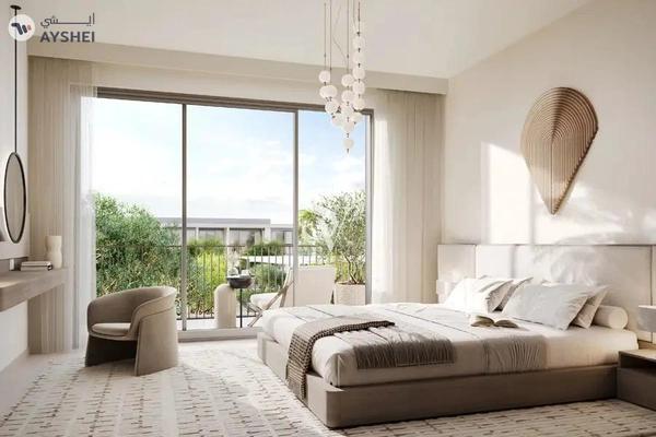 Greenspoint 2, Emaar South, Dubai South, Dubai