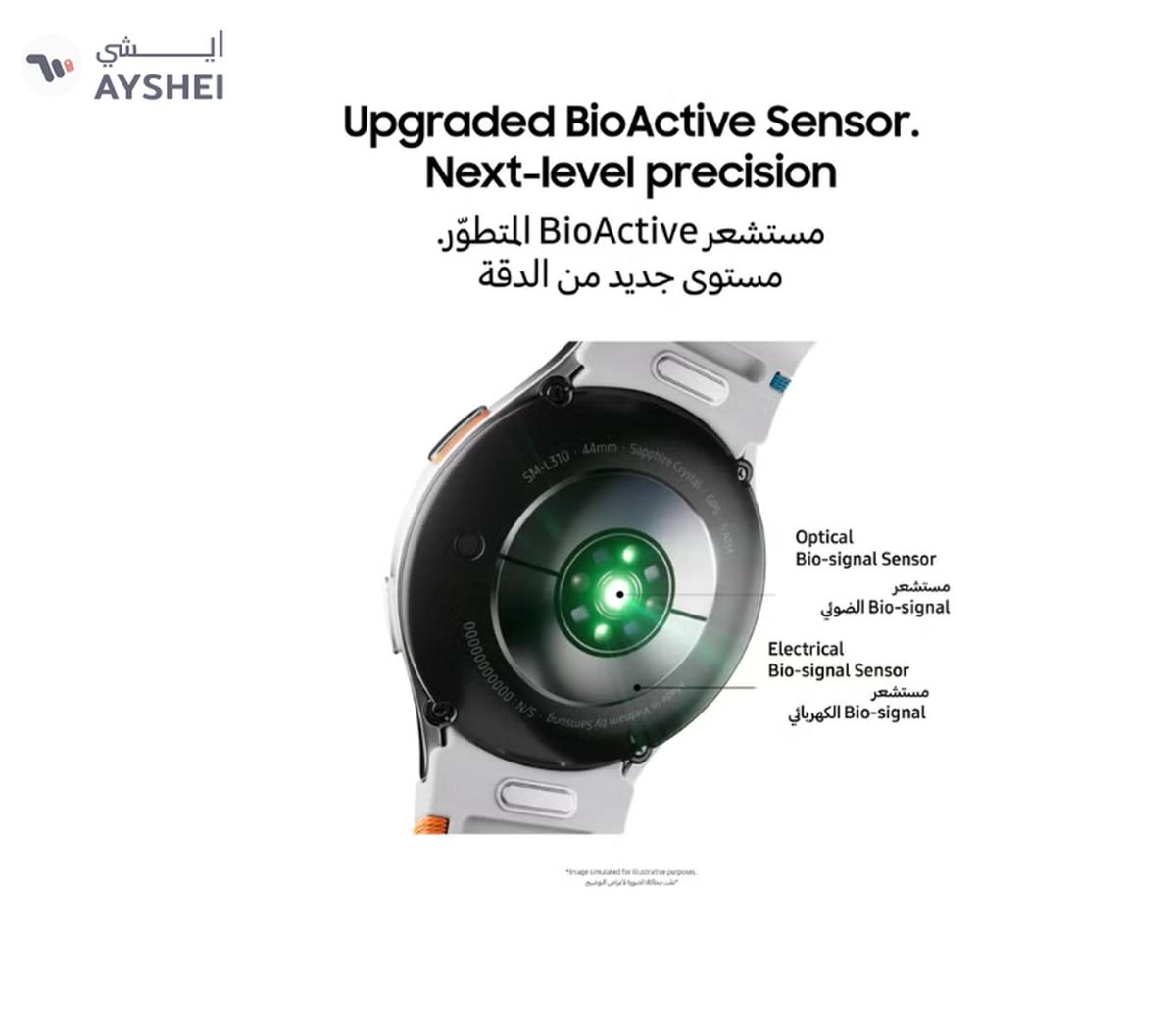 Samsung Galaxy Watch7 44mm (Middle East Version) Smartwatch-1-1