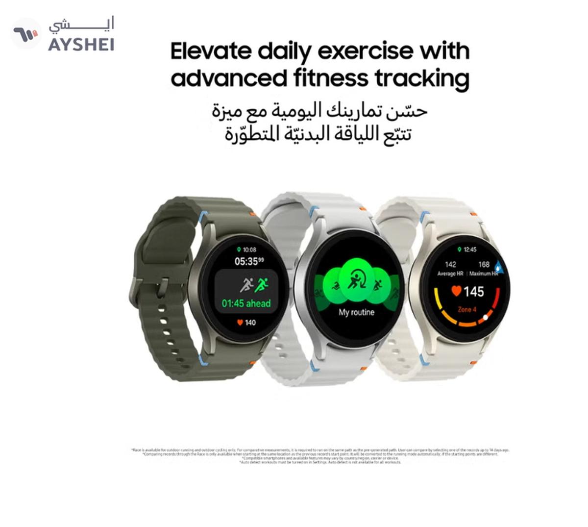 Samsung Galaxy Watch7 44mm (Middle East Version) Smartwatch-1-landscape