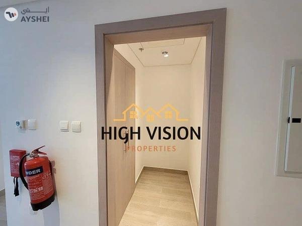 Water's Edge, Yas Island, Abu Dhabi