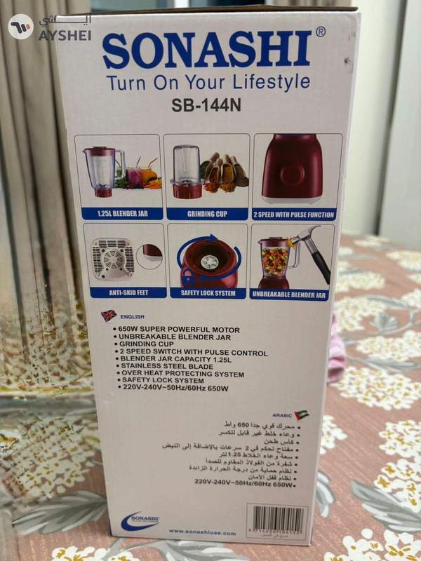 SONASHI 2 In 1 Blender