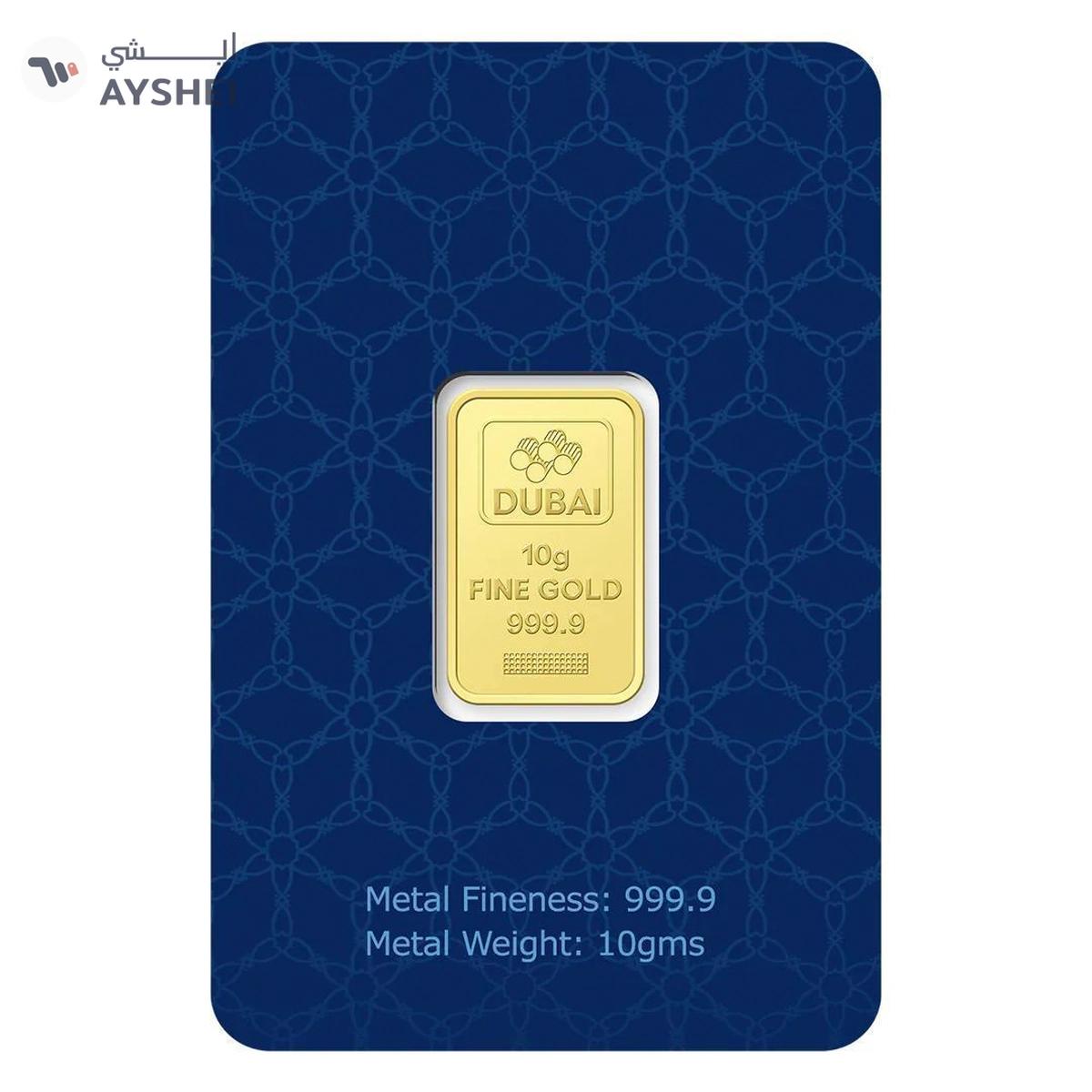 Dubai Gold 10 Grams Pure 999.9 Fine Gold Bar-0-portrait