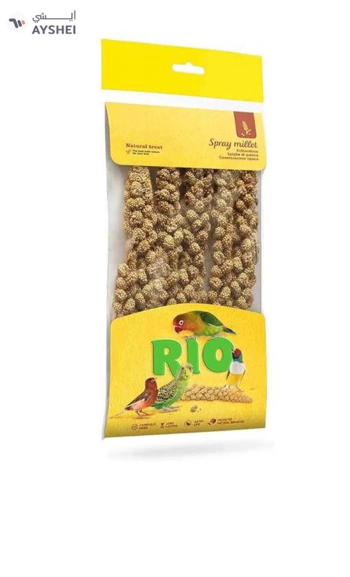 RIO Spray Millet Natural Treat For All Birds 100g x 3-0-portrait