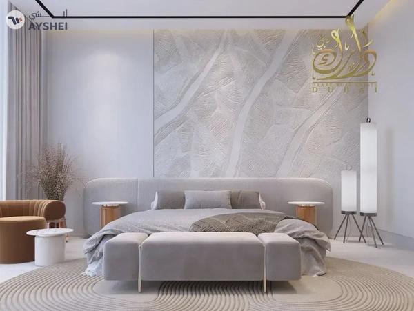 Apartment For Sale in Auresta Tower, JVC District 11, Jumeirah Village Circle (JVC), Dubai