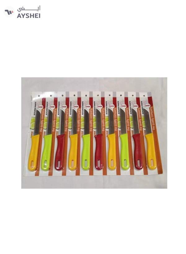 Rana Knife Set For Fruit And Vegetable Cutting