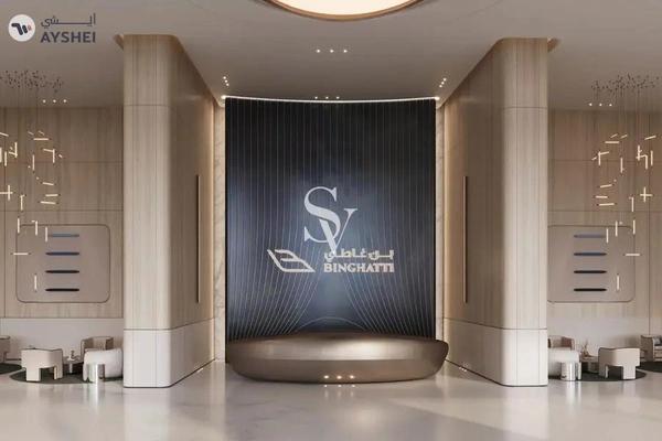 Binghatti Skyrise Tower C, Binghatti Skyrise, Business Bay, Dubai